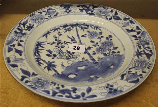 Chinese blue and white plate